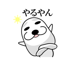 I am a Dog 4 sticker #7699422