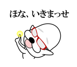 I am a Dog 4 sticker #7699426