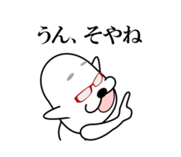 I am a Dog 4 sticker #7699427