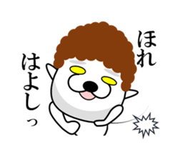 I am a Dog 4 sticker #7699432