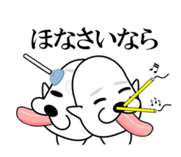 I am a Dog 4 sticker #7699443