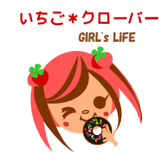 ichigo*clover ~GIRL's LiFE~