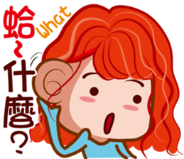 Junior S sticker #7699604