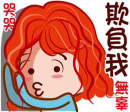 Junior S sticker #7699608