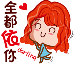 Junior S sticker #7699611