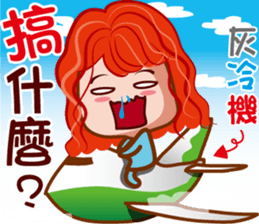 Junior S sticker #7699613