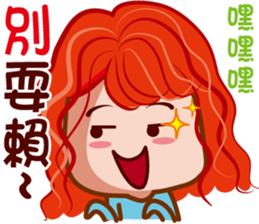 Junior S sticker #7699614