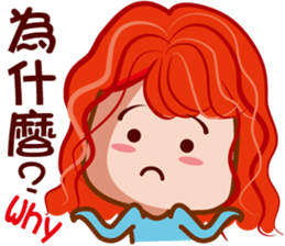 Junior S sticker #7699615