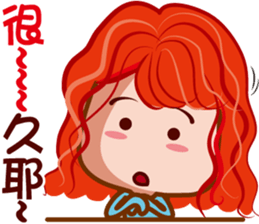 Junior S sticker #7699619