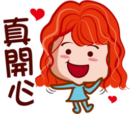 Junior S sticker #7699620