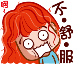 Junior S sticker #7699622