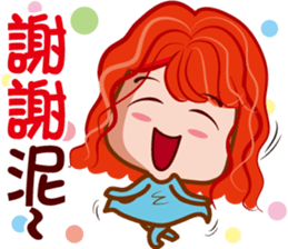 Junior S sticker #7699623