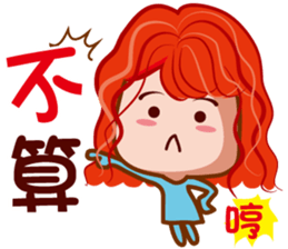 Junior S sticker #7699624