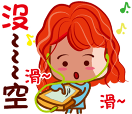 Junior S sticker #7699625