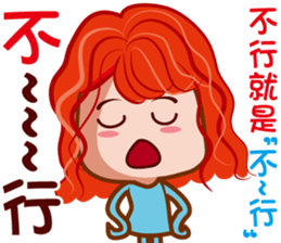 Junior S sticker #7699626