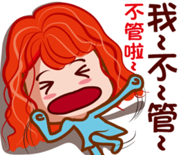 Junior S sticker #7699627