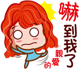 Junior S sticker #7699628