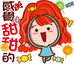 Junior S sticker #7699630