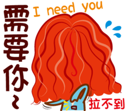 Junior S sticker #7699632