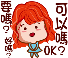 Junior S sticker #7699633