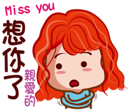 Junior S sticker #7699634