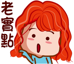 Junior S sticker #7699635