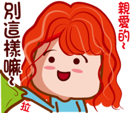 Junior S sticker #7699636