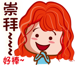 Junior S sticker #7699637