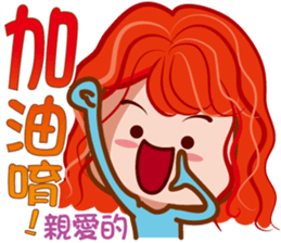 Junior S sticker #7699638