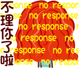 Junior S sticker #7699639