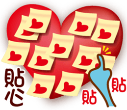 Junior S sticker #7699640