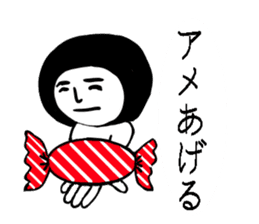 Sticker of the man of the surreal bobcut sticker #7699695