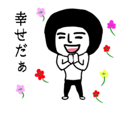 Sticker of the man of the surreal bobcut sticker #7699715