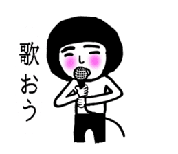 Sticker of the man of the surreal bobcut sticker #7699716