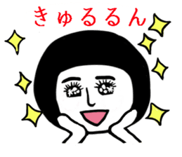 Sticker of the man of the surreal bobcut sticker #7699723