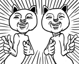 UZACAT's 2nd sticker #7699741