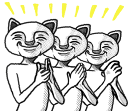 UZACAT's 2nd sticker #7699747