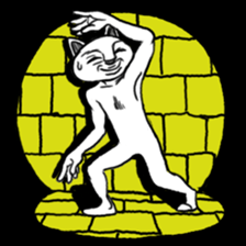 UZACAT's 2nd sticker #7699750