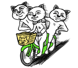 UZACAT's 2nd sticker #7699754