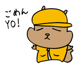 Squirrel Rapper 2 sticker #7699768