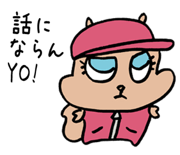 Squirrel Rapper 2 sticker #7699777