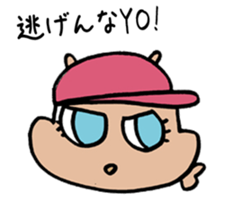 Squirrel Rapper 2 sticker #7699781