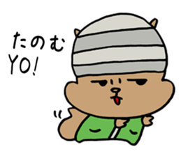 Squirrel Rapper 2 sticker #7699782