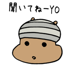 Squirrel Rapper 2 sticker #7699788