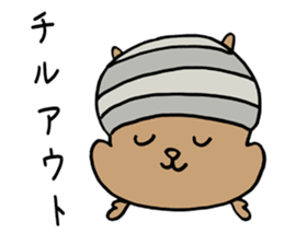 Squirrel Rapper 2 sticker #7699790