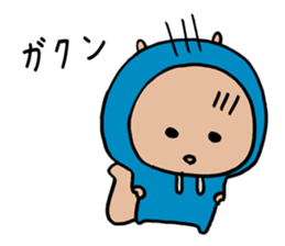 Squirrel Rapper 2 sticker #7699794