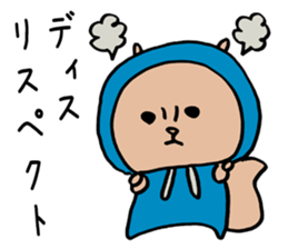 Squirrel Rapper 2 sticker #7699795