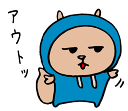 Squirrel Rapper 2 sticker #7699796