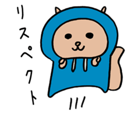 Squirrel Rapper 2 sticker #7699797