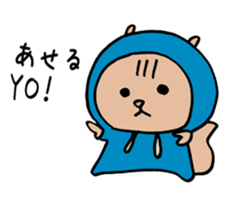 Squirrel Rapper 2 sticker #7699798